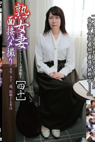 ภรรยาวัยห้าสิบกว่าๆ เหล่านี้แอบรับจู๋ของชายอื่น C-2940